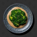 17.Broccoli